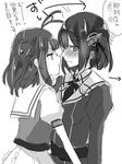  antenna_hair blush directional_arrow double_bun frown greyscale haguro_(kantai_collection) kantai_collection looking_away monochrome multiple_girls naka_(kantai_collection) pout rinto_(rint_rnt) translation_request yuri 