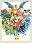  ambiguous_gender blastoise blaziken charizard chesnaught claws delphox emboar empoleon feraligatr greninja group infernape lanmana meganium melee_weapon nintendo pikachu pok&eacute;mon samurott sceptile serperior swampert sword torterra typhlosion venusaur video_games weapon 