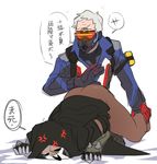  2boys ass gloves mask multiple_boys overwatch reaper_(overwatch) silver_hair soldier:_76_(overwatch) tagme text undressing yaoi 