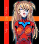  :o arms_behind_back bangs black_background blonde_hair blue_eyes bodysuit breasts breasts_apart character_name english evangelion:_3.0_you_can_(not)_redo eyepatch glowing glowing_eye hair_over_one_eye happy_birthday headgear kouen_miska liquid long_hair looking_at_viewer medium_breasts neon_genesis_evangelion number open_mouth outline pilot_suit plugsuit rebuild_of_evangelion shikinami_asuka_langley shiny shiny_clothes solo souryuu_asuka_langley tape tongue turtleneck two_side_up upper_body 