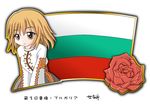  1girl blonde_hair bulgaria bulgarian_flag flag flower murakami_senami 