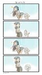 1girl 4koma asashio_(kantai_collection) black_hair blush comic commentary electric_fan embarrassed error flying_sweatdrops gradient gradient_background grey_eyes hand_to_own_mouth highres kantai_collection long_hair nonco open_mouth pleated_skirt recurring_image shirt sidelocks silent_comic skirt skirt_hold standing surprised suspenders sweatdrop translated wind wind_lift 