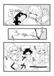  chen chimosaku comic drooling greyscale highres monochrome multiple_girls pajamas sleeping touhou translated yakumo_ran yakumo_yukari 