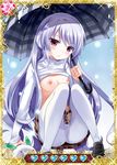  breasts card_(medium) grisaia_(series) grisaia_no_kajitsu kazami_kazuki long_hair looking_at_viewer nipples panties panties_under_pantyhose pantyhose purple_eyes shirt shirt_lift silver_hair skirt small_breasts solo underwear white_legwear white_shirt 