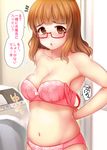  belly blush bra breasts brown_eyes brown_hair cleavage collarbone girls_und_panzer glasses hijiri_tsukasa large_breasts long_hair looking_at_viewer navel open_mouth panties plump red-framed_eyewear semi-rimless_eyewear solo takebe_saori translated unclasped under-rim_eyewear underwear underwear_only 