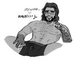  1boy body_hair bulge cum mccree_(overwatch) naughty_face nipples overwatch solo tame topless underwear yaoi 