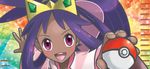  1girl blush child dark_skin iris_(pokemon) looking_at_viewer open_mouth pokeball pokemon 