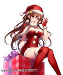  1girl :d arm_support boots box braid breasts brown_hair capelet cleavage dress eyebrows_visible_through_hair floating_hair fuji_minako fur-trimmed_boots fur-trimmed_capelet fur-trimmed_dress fur-trimmed_gloves fur-trimmed_hat fur_trim gift gift_box gloves hair_between_eyes hat large_breasts long_hair looking_at_viewer open_mouth purple_ribbon red_capelet red_dress red_eyes red_footwear red_gloves red_hat ribbon sangoku_infinity santa_boots santa_costume santa_gloves santa_hat shiny shiny_hair short_dress simple_background sitting sleeveless sleeveless_dress smile solo star_hat_ornament strapless strapless_dress thigh_boots thighhighs tube_dress very_long_hair waving white_background 