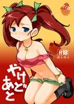  artist_request bakusou_kyoudai_let's_&amp;_go!! bakusou_kyoudai_let's_&amp;_go!!_max blue_eyes boots bracelet breasts cleavage cover cover_page gradient gradient_background jewelry large_breasts long_hair navel necklace no_panties oogami_marina red_hair short_shorts shorts solo strap_slip tank_top twintails undressing 