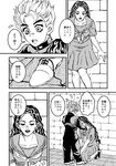  1girl bella_(triggerhappy703) blush brick_wall collarbone comic flying_sweatdrops gakuran greyscale hirose_kouichi jojo_no_kimyou_na_bouken kneeling lipstick makeup monochrome school_uniform serafuku shoes translated tying_shoes untied_shoes yamagishi_yukako 