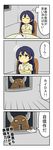  blue_hair comic gen_1_pokemon long_hair love_live! love_live!_school_idol_project paper pen pinsir pokemon pokemon_(creature) shiitake_nabe_tsukami sonoda_umi translated window yellow_eyes 