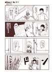  2girls 4koma admiral_(kantai_collection) ahoge blush closed_eyes comic commentary_request epaulettes flying_sweatdrops gloves heart holding holding_paper holding_phone i-58_(kantai_collection) jacket kantai_collection kouji_(campus_life) long_hair magazine military military_uniform monochrome multiple_girls open_mouth opening_door paper phone photo_(object) pleated_skirt reading school_swimsuit school_uniform seiza short_hair sitting sitting_on_lap sitting_on_person skirt smile surprised suzuya_(kantai_collection) swimsuit thighhighs translated uniform 