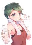  alternate_costume bare_shoulders bottle character_name collarbone earrings emia_wang green_eyes green_hair jewelry kantai_collection looking_at_viewer mogami_(kantai_collection) short_hair simple_background sleeveless solo sweat towel towel_around_neck twitter_username upper_body water_bottle white_background 