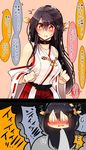  1girl 2koma bare_shoulders black_hair breasts choker comic commentary_request detached_sleeves hair_between_eyes hair_ornament hairband hairclip haruna_(kantai_collection) headgear heart highres japanese_clothes kantai_collection large_breasts long_hair looking_at_viewer nontraditional_miko open_mouth red_skirt ribbon-trimmed_sleeves ribbon_trim skirt solid_oval_eyes solo sweatdrop translated tsukui_kachou wide_sleeves 