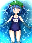  bad_id bad_pixiv_id blue_eyes blue_hair chako_(chakoxxx) floating hair_bobbles hair_ornament hat highres kawashiro_nitori one-piece_swimsuit one_eye_closed school_swimsuit solo swimsuit tongue tongue_out touhou two_side_up 