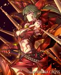  armor armored_boots belt black_panties boots breasts cleavage detached_sleeves gauntlets green_hair hair_ornament hand_on_hip keible large_breasts long_hair navel panties pink_hair pointy_ears ragna_cross red_skirt skirt solo twintails underwear watermark wings 
