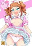  :d apron blush bow bow_panties breasts breasts_outside contrapposto cover cowboy_shot dress frilled_dress frills green_eyes hat highres idolmaster idolmaster_(classic) looking_at_viewer nurse_cap open_mouth orange_hair panties pink_dress pink_panties puffy_short_sleeves puffy_sleeves rating short_sleeves small_breasts smile solo standing takatsuki_yayoi thighhighs translation_request tsurui twintails unbuttoned underwear wind wind_lift wings 