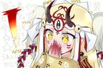  +_+ 1girl blonde_hair blush commentary_request covering_mouth facial_mark fate/grand_order fate_(series) hand_over_own_mouth horns ibaraki_douji_(fate/grand_order) japanese_clothes jewelry kimono long_hair oni reji2323 solo sparkling_eyes tattoo yellow_eyes 