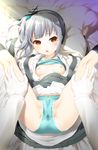  admiral_(kantai_collection) akazawa_red aqua_panties blush breasts grey_hair kantai_collection kasumi_(kantai_collection) long_hair looking_at_viewer nipples panties pussy_juice_stain short_sleeves side_ponytail silver_hair skirt small_breasts solo spread_legs suspenders underwear wet wet_clothes wet_panties yellow_eyes 