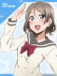  blue_eyes character_name ikari_manatsu light_brown_hair love_live! love_live!_sunshine!! open_mouth salute school_uniform serafuku short_hair solo twitter_username uranohoshi_school_uniform watanabe_you 