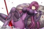 blush bodysuit breasts covered_navel fate/grand_order fate_(series) gae_bolg large_breasts long_hair looking_at_viewer lying on_back parted_lips pauldrons petals polearm purple_bodysuit purple_hair red_eyes scathach_(fate)_(all) scathach_(fate/grand_order) solo spear the-sinner very_long_hair weapon 