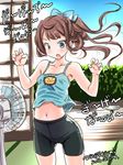  :o alternate_hairstyle asagumo_(kantai_collection) bare_shoulders bike_shorts blush brown_hair camisole claw_pose collarbone dated electric_fan fan fan_speaking hair_ribbon kantai_collection long_hair navel open_mouth ponytail ribbon solo tatsumi_ray translation_request twitter_username 