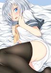  absurdres ass black_legwear blue_eyes breasts embarrassed hair_ornament hair_over_one_eye hairclip hamakaze_(kantai_collection) highres kantai_collection looking_at_viewer lying medium_breasts nebusoku neckerchief no_pants on_side open_mouth panties pantyhose pantyhose_pull school_uniform serafuku short_hair short_sleeves silver_hair solo thighs underwear wavy_mouth white_panties yellow_neckwear 