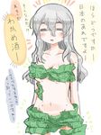  bangs bare_shoulders breasts cink-knic cleavage closed_eyes commentary_request drooling grey_hair hair_between_eyes kantai_collection leaf_bikini long_hair medium_breasts midriff navel open_mouth pola_(kantai_collection) seaweed sketch solo translation_request white_background 