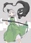  blue_eyes ghost hair_ribbon hairband katana konpaku_youmu konpaku_youmu_(ghost) long_skirt long_sleeves pokemon pokemon_(game) pokemon_rgby pokemon_tower_ghost ribbon scabbard sheath shirt short_hair silver_hair skirt skirt_set sword touhou ueno_(sakumogu-029) vest weapon white_shirt 