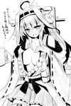  ahoge ai_takurou bangs bare_shoulders beer_mug blush breasts check_translation cleavage collarbone cowboy_shot cup detached_sleeves drunk eyebrows eyebrows_visible_through_hair fang greyscale hand_on_own_chest headgear heart holding holding_cup kantai_collection kongou_(kantai_collection) large_breasts long_hair long_sleeves looking_at_viewer monochrome nontraditional_miko nose_blush open_clothes open_mouth sidelocks simple_background sketch skirt smile solo translation_request white_background wide_sleeves 