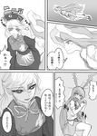  animal_ears blush bunny_ears check_translation comic flying greyscale hat highres junko_(touhou) long_sleeves miata_(miata8674) monochrome multiple_girls open_mouth reisen_udongein_inaba scared skirt smile surprised touhou translation_request 