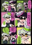  aori_(splatoon) bare_shoulders black_border black_dress blush border breasts cleavage closed_eyes comic commentary_request detached_collar domino_mask dress earrings eyebrows fangs gloves hat highres hotaru_(splatoon) jewelry mask medium_breasts mole mole_under_eye mole_under_mouth multiple_girls open_mouth pointy_ears purple_hair silver_hair splatoon_(series) splatoon_1 strapless strapless_dress tentacle_hair thick_eyebrows translation_request usa_(dai9c_carnival) white_gloves yellow_eyes 