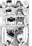  1girl admiral_(kantai_collection) ahoge bangs bomber_grape closed_eyes comic detached_sleeves double_bun epaulettes greyscale hairband hat headgear highres kantai_collection kongou_(kantai_collection) long_hair military military_hat military_uniform monochrome nontraditional_miko open_mouth peaked_cap shaded_face shouting sweatdrop translated uniform wide-eyed wide_sleeves 