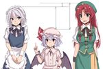  apron arms_at_sides asa_(coco) bat_wings beret blue_dress braid breasts colored_eyelashes dress green_eyes green_vest hair_ribbon hat height_difference hong_meiling izayoi_sakuya large_breasts lavender_hair long_hair looking_at_another maid maid_headdress medium_breasts mob_cap multiple_girls open_mouth puffy_short_sleeves puffy_sleeves red_eyes red_hair remilia_scarlet ribbon shirt short_hair short_sleeves side_slit silver_hair sketch skirt skirt_set small_breasts star touhou tress_ribbon twin_braids upper_body v_arms vest waist_apron white_shirt wings wrist_cuffs 