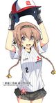  baseball_helmet baseball_uniform blue_eyes blush braid brown_hair fujii_jun gloves hairband helmet kantai_collection long_hair looking_at_viewer miniskirt open_mouth skirt smile solo sportswear teruzuki_(kantai_collection) twin_braids 