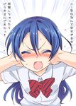  blue_hair blush bow closed_eyes confession covering_ears dress_shirt facing_viewer fang hand_on_ear highres long_hair love_live! love_live!_school_idol_project miyao_ryuu open_mouth otonokizaka_school_uniform school_uniform shirt shouting solo sonoda_umi standing translated upper_body white_background white_shirt 