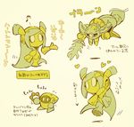  disembodied_limb green_background haltmann_grunt headgear heart instrument kirby:_planet_robobot kirby_(series) long_hair mecha_knight monochrome multiple_views simple_background susie_(kirby) tambourine tetori translation_request 