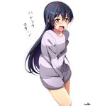  :o artist_name black_hair colored_stripes covering covering_crotch embarrassed hair_between_eyes highres long_hair long_sleeves looking_at_viewer love_live! love_live!_school_idol_project miton_(turuyasann) open_mouth orange_eyes round_teeth simple_background solo sonoda_umi standing striped striped_sweater sweater teeth text_focus thighs translated v_arms very_long_hair white_background 