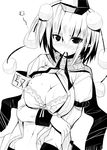  ai_takurou armband bangs blush bow bow_bra bra breasts buttons cleavage closed_mouth comic eyebrows eyebrows_visible_through_hair greyscale hair_between_eyes hair_ornament hand_on_own_arm large_breasts long_sleeves looking_at_viewer monochrome mouth_hold navel nose_blush open_mouth scarf shameimaru_aya shirt short_hair simple_background sketch solo stomach sweat tears touhou unbuttoned underwear upper_body white_background 