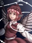  animal_ears arm_garter bad_id bad_pixiv_id brown_vest feathered_wings feathers mudix2 mystia_lorelei open_mouth pink_eyes pink_hair short_hair skirt skirt_set solo touhou upper_body vest wings 