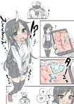  /\/\/\ 1boy 1girl ? admiral_(kantai_collection) asashio_(kantai_collection) bangs black_eyes black_hair black_legwear blush brown_footwear buttons cellphone closed_mouth collared_shirt comic commentary_request covered_nipples covering covering_crotch ebifurya eyebrows eyebrows_visible_through_hair faceless faceless_male flying_sweatdrops gloves hat heart hetero highres holding holding_phone kantai_collection long_hair long_sleeves military military_uniform motion_lines naval_uniform notice_lines open_mouth peaked_cap phone pokemon pokemon_go pokestop pussy_juice shirt shoes sidelocks skirt speech_bubble spoken_interrobang spoken_question_mark standing suspender_skirt suspenders sweat thighhighs trembling uniform white_gloves white_shirt 