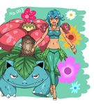  bare_shoulders blue_hair breasts commentary_request crop_top flabebe flower gen_1_pokemon gen_6_pokemon hair_flower hair_ornament kitsune-tsuki_(getter) looking_at_viewer medium_breasts midriff navel open_mouth personification pokemon pokemon_(creature) red_eyes smile tan tank_top venusaur 