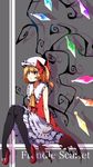  adapted_costume ascot bad_id bad_pixiv_id bare_shoulders black_legwear blonde_hair bow character_name commentary_request crystal flandre_scarlet frilled_shirt_collar frills hair_bow hat knees_together_feet_apart layered_skirt looking_away mob_cap pantyhose parted_lips red_bow red_eyes red_footwear red_shirt shirt shoes side_ponytail skirt sleeveless sleeveless_shirt solo touhou white_skirt wings wrist_cuffs you_(noanoamoemoe) 