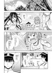  &gt;_&lt; 4koma absurdres admiral_(kantai_collection) akatsuki_(kantai_collection) alternate_costume badge buruma closed_eyes closed_mouth comic flat_cap folded_ponytail fujishima_shinnosuke greyscale gym_uniform hat hibiki_(kantai_collection) highres ikazuchi_(kantai_collection) inazuma_(kantai_collection) kantai_collection long_hair military military_uniform monochrome multiple_girls page_number ponytail short_hair short_sleeves smile sweat translation_request uniform 