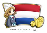  1girl blonde_hair dutch_cap dutch_flag flag flower hat murakami_senami netherlands 