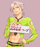  belt earrings groin hand_on_hip hariyama_(toubou_tengoku) holding holding_sign jewelry jojo_no_kimyou_na_bouken male_focus midriff nail_polish navel necktie pannacotta_fugo pink_eyes profile sign silver_hair solo sweatdrop translation_request upper_body white_nails 