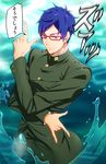  blue_hair cosplay free! gakuran glasses hariyama_(toubou_tengoku) jojo_no_kimyou_na_bouken jojo_pose kakyouin_noriaki kakyouin_noriaki_(cosplay) male_focus parody partially_submerged pose purple_eyes ryuugazaki_rei school_uniform smile solo translation_request upper_body 