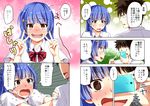  1girl :d arai_harumaki blue_hair blush brown_eyes brown_hair cellphone comic crying crying_with_eyes_open double_v hair_ornament hairclip hands_on_another's_shoulders highres hirayama_misaki long_hair open_mouth original phone school_uniform short_hair short_sleeves smile sweat sweatdrop tears translation_request v 