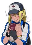  blonde_hair blue_eyes breasts butcha-u cellphone choker cleavage female_protagonist_(pokemon_go) fingerless_gloves gloves half-closed_eyes medium_breasts naughty_face phone pokemon pokemon_go ponytail rolling_eyes sleeves_pushed_up smartphone solo tan 