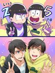  ahoge arm_around_neck arm_around_waist art_shift bad_id bad_pixiv_id black_hair blue_eyes brothers hariyama_(toubou_tengoku) jacket male_focus matsuno_juushimatsu matsuno_karamatsu multiple_boys open_mouth osomatsu-kun osomatsu-san siblings sleeves_past_wrists smile sweater tears tongue v yellow_eyes 